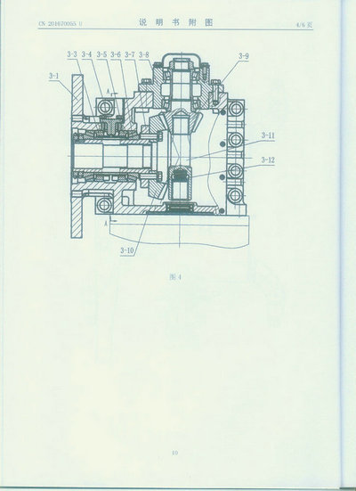 專(zhuān)利技術(shù)